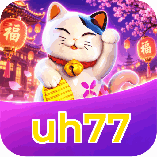 uh77