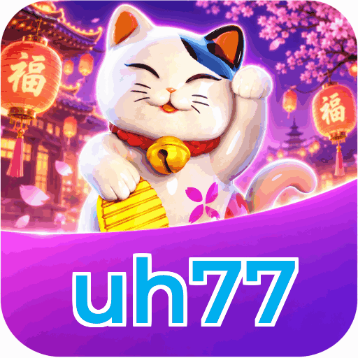 uh77