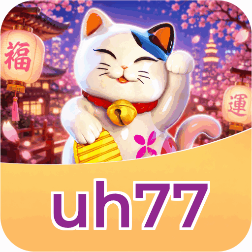 uh77